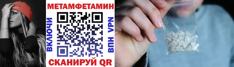 KRAKEN вход  Электросталь  Амфетамин 98%  дарк нет наркотические препараты  продажа наркотиков 