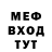 Метадон VHQ Akbarjun Nabiev