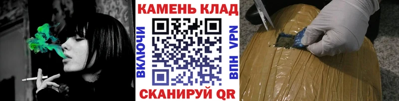 darknet какой сайт  купить наркотики цена  Электросталь  ГАШ индика сатива 