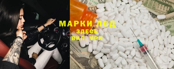 a pvp Верхнеуральск