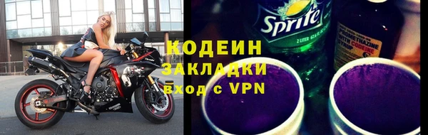 PSILOCYBIN Верхний Тагил