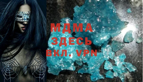 a pvp Верхнеуральск
