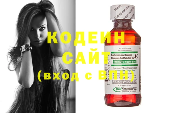 a pvp Верхнеуральск