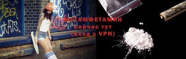 PSILOCYBIN Верхний Тагил