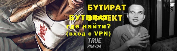 PSILOCYBIN Верхний Тагил