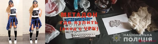 PSILOCYBIN Верхний Тагил