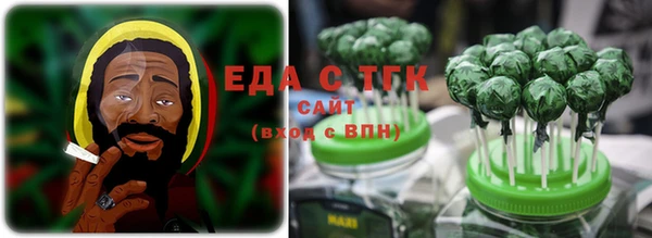 a pvp Верхнеуральск