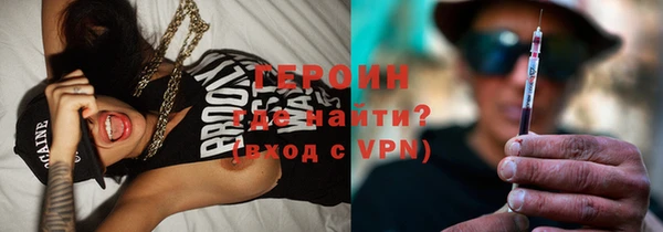 экстази Верея