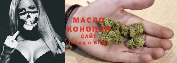 a pvp Верхнеуральск