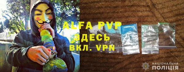 a pvp Верхнеуральск