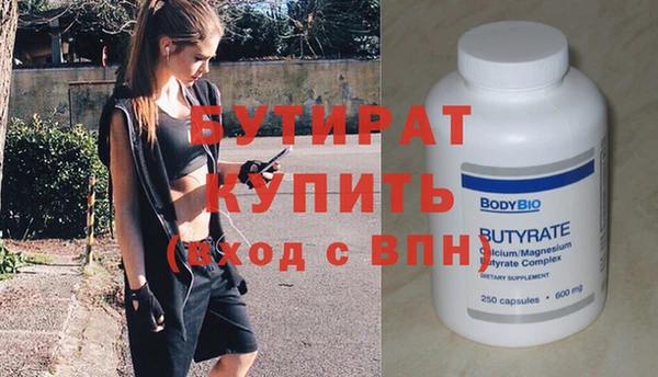 a pvp Верхнеуральск