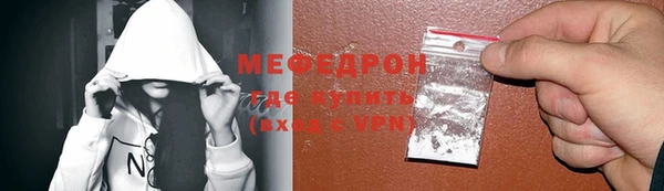 СК Бугульма