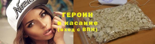 a pvp Верхнеуральск