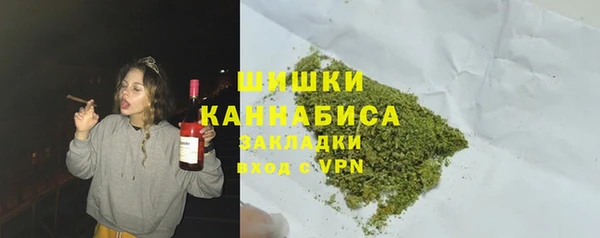 экстази Верея