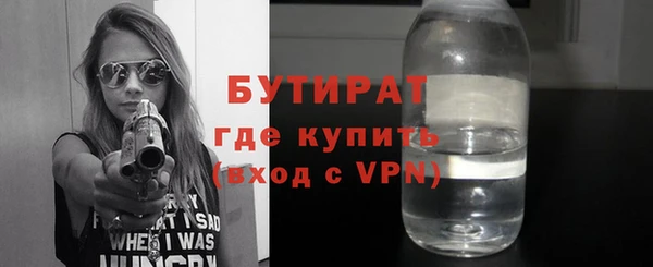 PSILOCYBIN Верхний Тагил