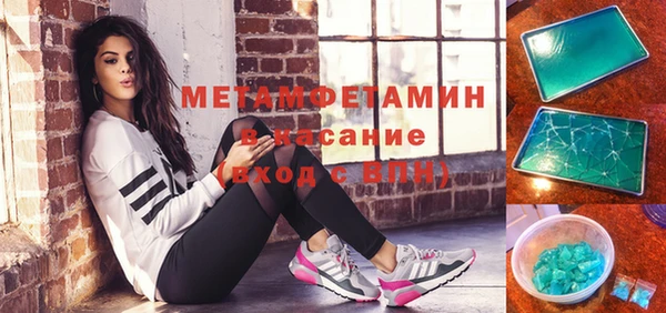 PSILOCYBIN Верхний Тагил