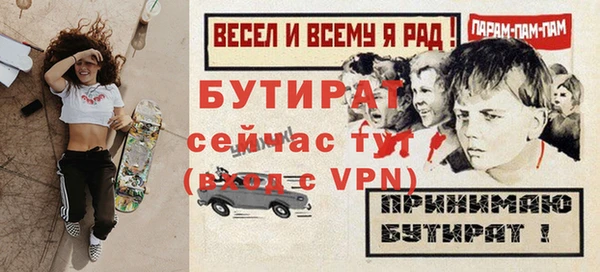 PSILOCYBIN Верхний Тагил