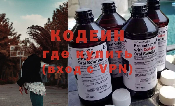 экстази Верея