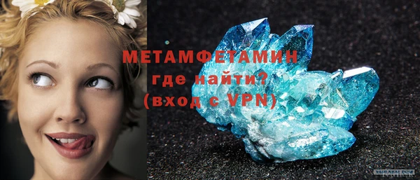 a pvp Верхнеуральск