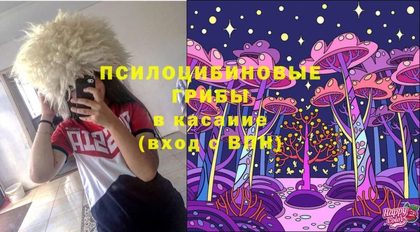 a pvp Верхнеуральск