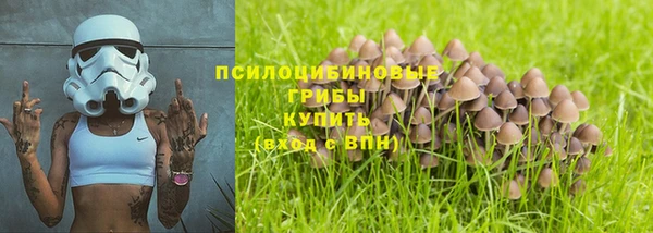 a pvp Верхнеуральск