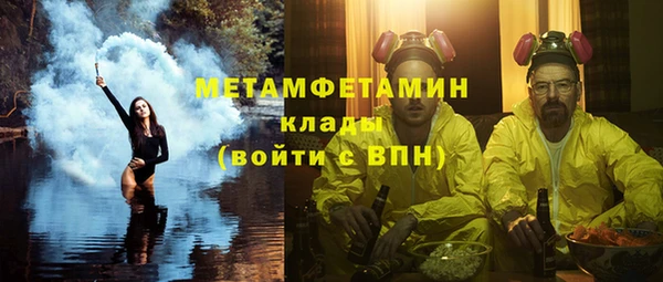a pvp Верхнеуральск