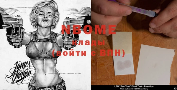 a pvp Верхнеуральск