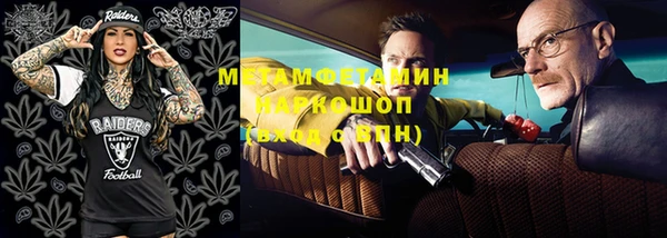 a pvp Верхнеуральск