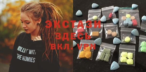 a pvp Верхнеуральск