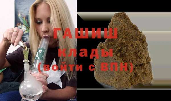 экстази Верея