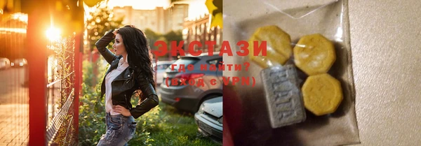 a pvp Верхнеуральск