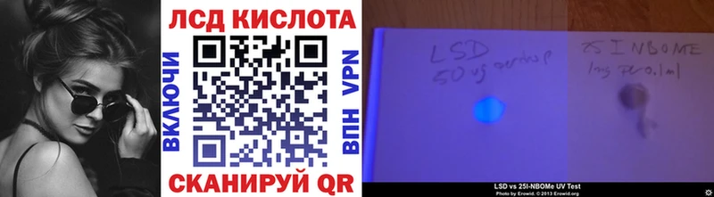 Марки NBOMe 1500мкг  сколько стоит  mega ссылка  Электросталь 